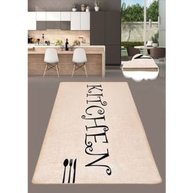 Chilai Home Spoon Djt 80x150 cm Mutfak Halısı