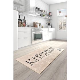 Chilai Home Spoon Djt 80x150 cm Mutfak Halısı
