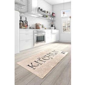 Chilai Home Spoon Djt 80x150 cm Mutfak Halısı