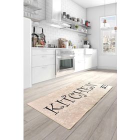 Chilai Home Spoon Djt 80x150 cm Mutfak Halısı