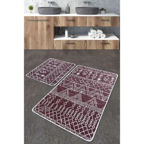 Chilai Home Straordinario Bej Djt 2'li Set Banyo Halısı