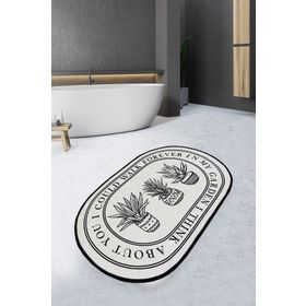 Chilai Home Walk 70x120 cm Banyo Halısı