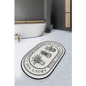 Chilai Home Walk 70x120 cm Banyo Halısı