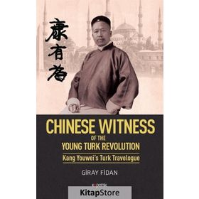 Chinese Witness - Giray Fidan