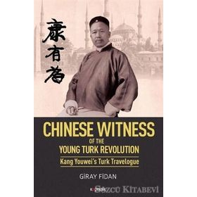 Chinese Witness - Giray Fidan