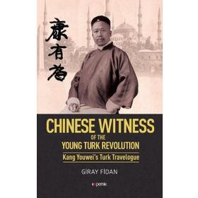 Chinese Witness - Giray Fidan