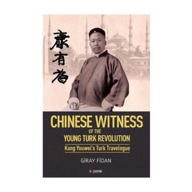 Chinese Witness - Giray Fidan