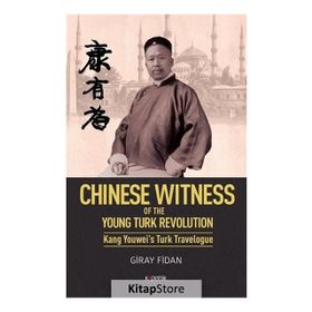 Chinese Witness - Giray Fidan