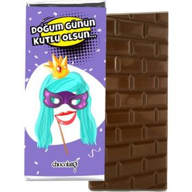 Chocolato 100 gr Doğum Günün Kutlu Olsun Sütlü Tablet Çikolata