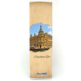 Chocolato Haydarpaşa Garı 300 gr Bitter Fıstıklı Tablet Çikolata