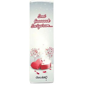 Chocolato Seni Çok Seviyorum 300 gr Sütlü Fındıklı Tablet Çikolata