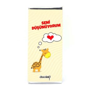 Chocolato Seni Düşünüyorum 100 gr Sütlü Tablet Çikolata