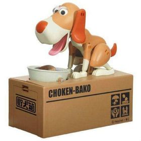 CHOKEN BAKO KÖPEK KUMBARA
