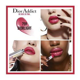 Christian Dior Addict Stellar Shine 759 Ruj