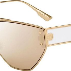Christian Dior Dıorclan2 000 Sq 61 Kadın Güneş Gözlüğü