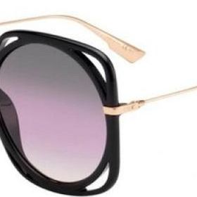 Christian Dior DIORDIRECTION 26S 0D 56 Kadın Güneş Gözlüğü