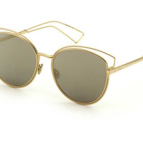 Christian Dior DIORSIDERAL2 Kadın Güneş Gözlüğü