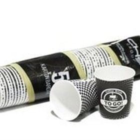 CHS 7 Oz 3000 Adet Karton Bardak