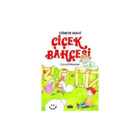 Çiçek Bahçesi - Cüneyd Suavi