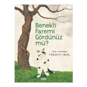 Çiçekler Susayınca - Ahmet Günbay Yıldız