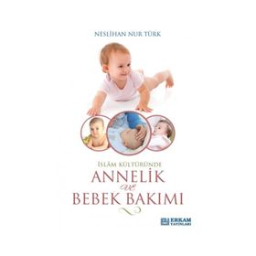 Çiçeklerimiz Solmasın - Şerife Tortop