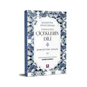 ÇIÇEKLERIN DILI - VANESSA DIFFENBAUGH
