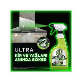 Cif 1025 ml Ultra Anında Etki Kir ve Yağ Çözücü