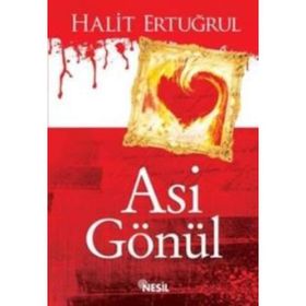 CİĞERPARE - GÜLTEKİN EMRE