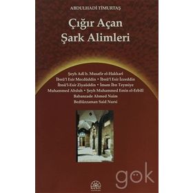 Çığır Açan Şark Alimleri - Abdulhadi Timurtaş