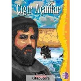 Çığır Açanlar - Lan Rohr