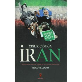 ÇIĞLIK ÇIĞLIĞA İRAN - ALI KEMAL CEYLAN