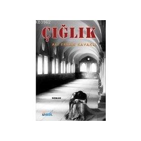ÇIĞLIK - NAZMI ŞİMŞEK (ISBN:9789944785099)