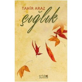 ÇIĞLIK - NAZMI ŞİMŞEK (ISBN:9789944785099)
