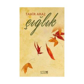 ÇIĞLIK - NAZMI ŞİMŞEK (ISBN:9789944785099)
