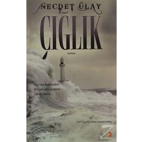 ÇIĞLIK - NAZMI ŞİMŞEK (ISBN:9789944785099)
