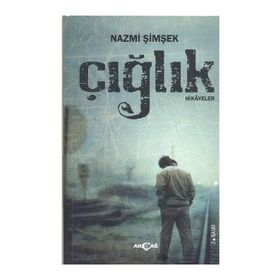 ÇIĞLIK - NAZMI ŞIMŞEK