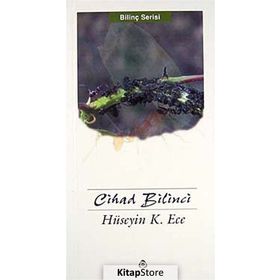 Cihad Bilinci / Hüseyin Kerim Ece / Düşün Yayıncılık