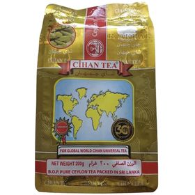Cihan Tea 200 gr Kakuleli Siyah Seylan Çayı