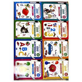 Çıkartmalı Aktiviteler Seti Çizgi Alıştırmaları Silinebilir 8 Kitap Dinamik - Parıltı Yayıncılık