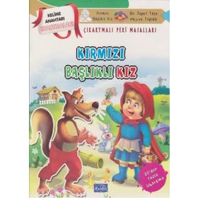 ÇIKARTMALI MASALLAR - KIRMIZI BAŞLIKLI KIZ - KOLEKTIF