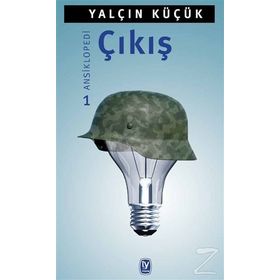 Çıkış - Ansiklopedi 1 - Yalçın Küçük