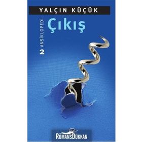 Çıkış - Ansiklopedi 2 - Yalçın Küçük