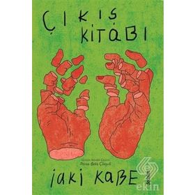 Çıkış Kitabı - İaki Kabe