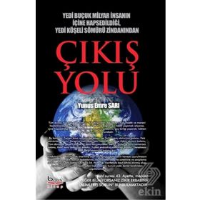 Çıkış Yolu - Onur Öymen
