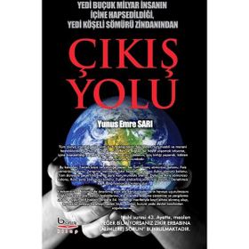 Çıkış Yolu - Onur Öymen
