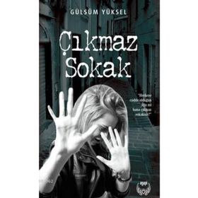 Çıkmaz Sokak - İlker Karakaş