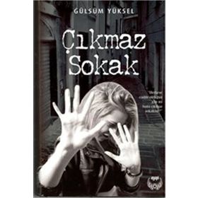 Çıkmaz Sokak - İlker Karakaş