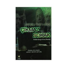 ÇIKMAZ SOKAK - ŞAHABEDDİN SÜLEYMAN