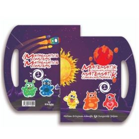 Çikolata Yayınevi Matematik Canavarlarından - Matematik Canavarlarına 1