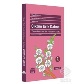 ÇIKTIM ERIK DALINA - KOLEKTIF